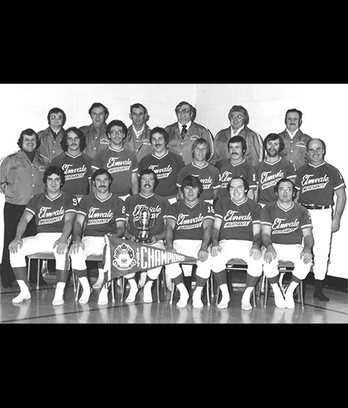 2014 Inductee - 1977 Elmvale Merchants Men's Fastball Championship Team - FRONT: Doug McMann, Carl Edwards, Garry Turner, Lou Belcourt, Paul Marley, Keith Williams MIDDLE: John Brown, Danny Rowat, Bill Williams, Doug Barnes, Ken Archer, Brian Handy, Chuck Jordan, Paul Rowat (Coach), BACK: Mike Townes, Don Ritchie, Lou Turner, Bill McClung, Don Fleming, Den Turner